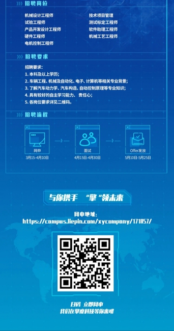 台湾av女优