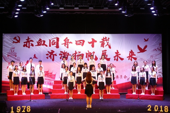 台湾av女优