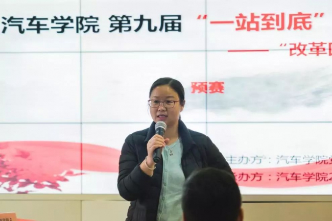 台湾av女优