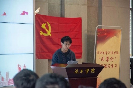 台湾av女优
