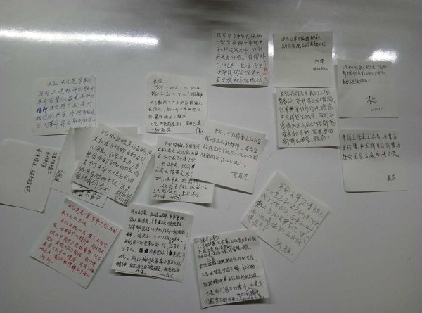 台湾av女优