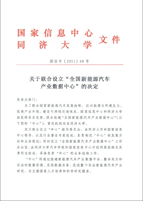 台湾av女优