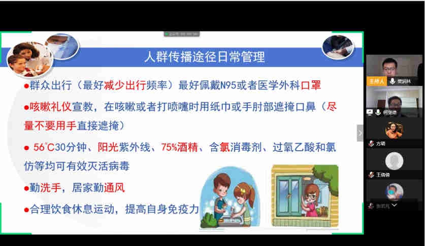 台湾av女优