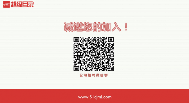 台湾av女优