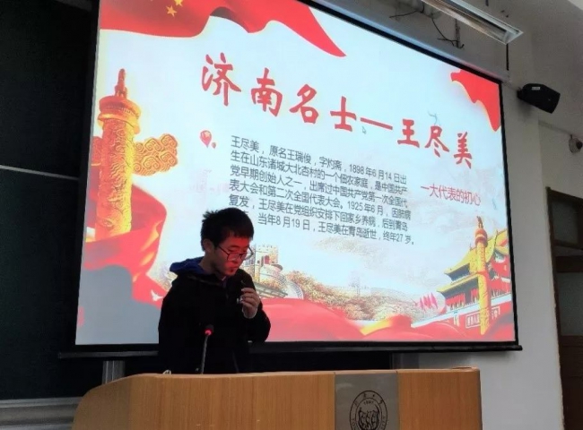台湾av女优