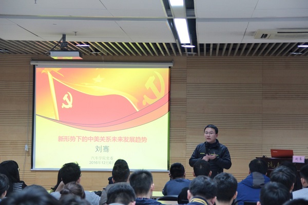 台湾av女优