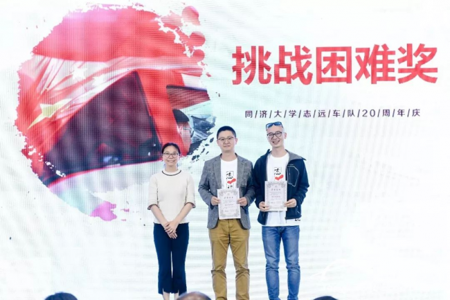 台湾av女优