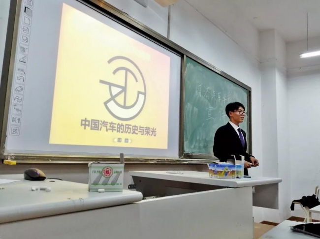 台湾av女优