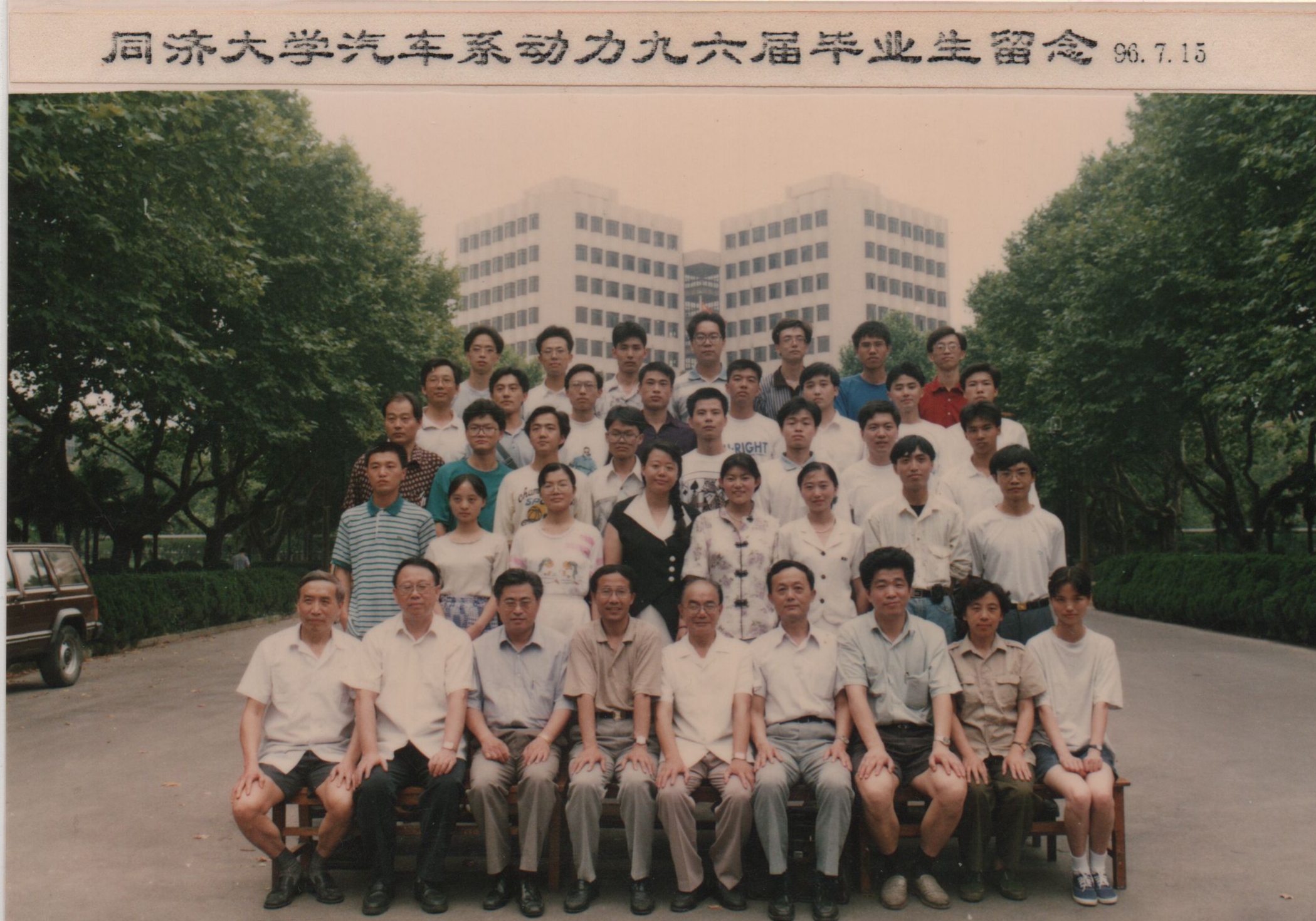 台湾av女优