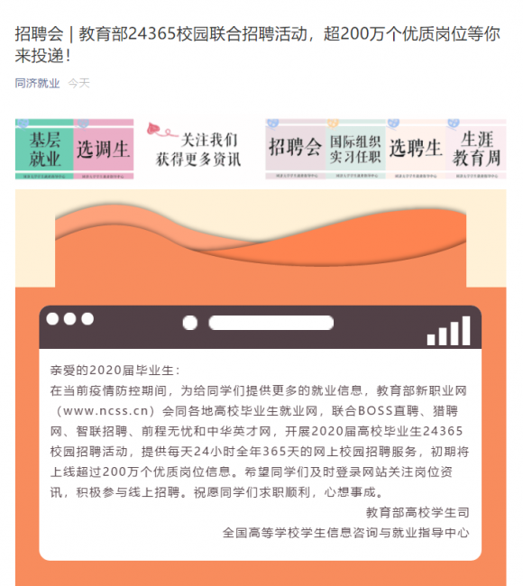台湾av女优