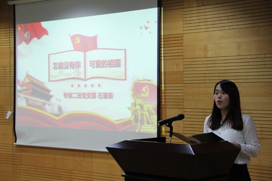 台湾av女优
