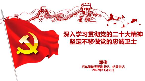 台湾av女优
