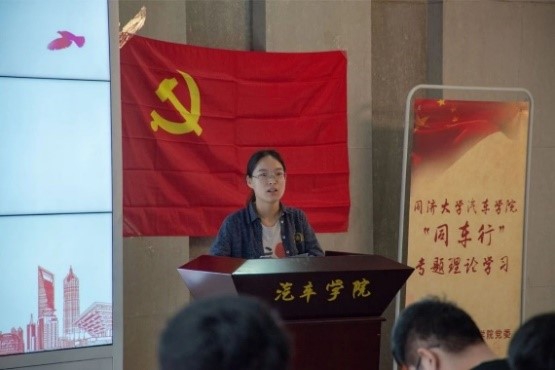 台湾av女优
