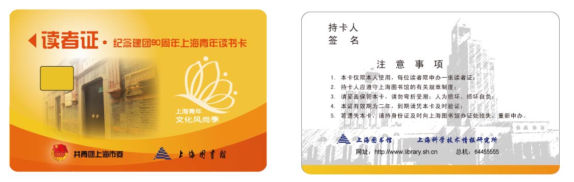 台湾av女优