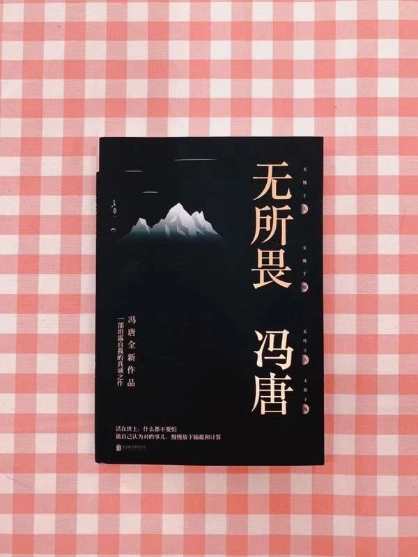 台湾av女优