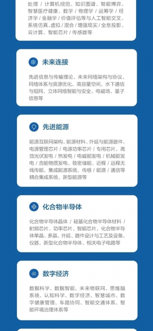 台湾av女优