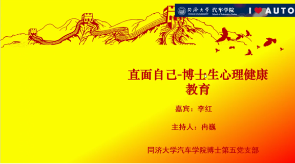 台湾av女优