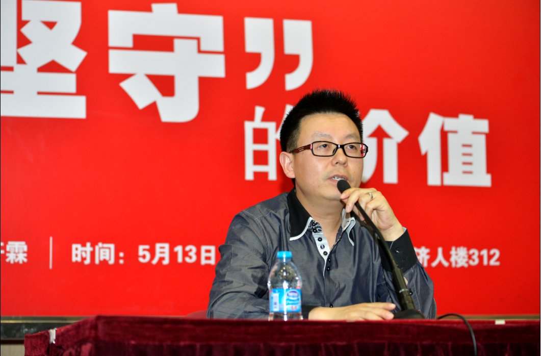 台湾av女优