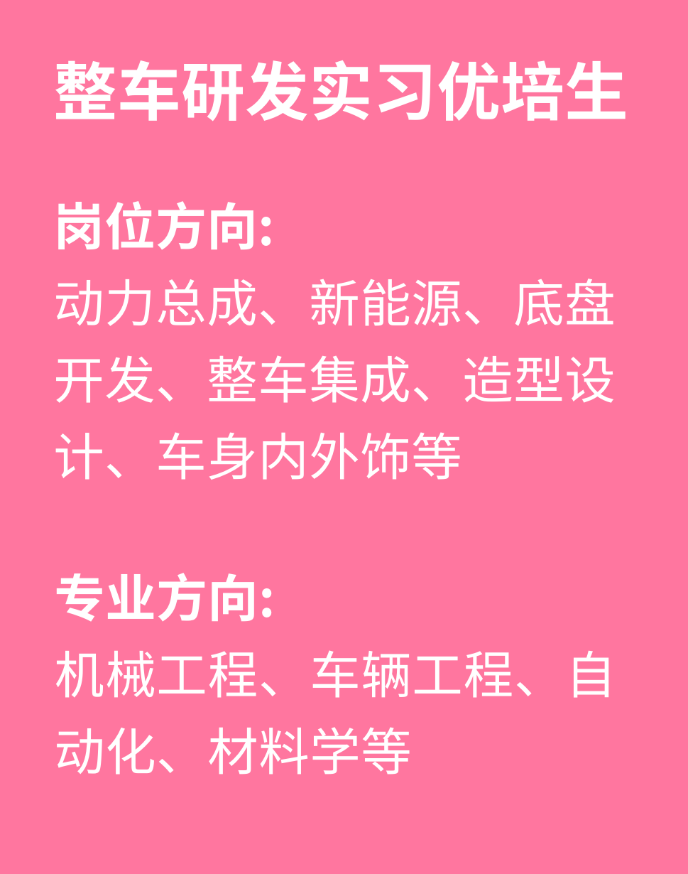 台湾av女优