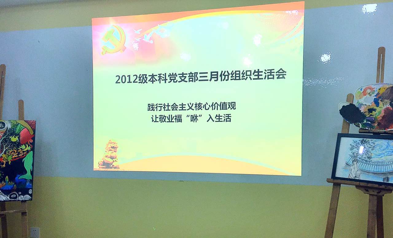 台湾av女优