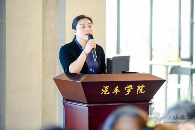 台湾av女优