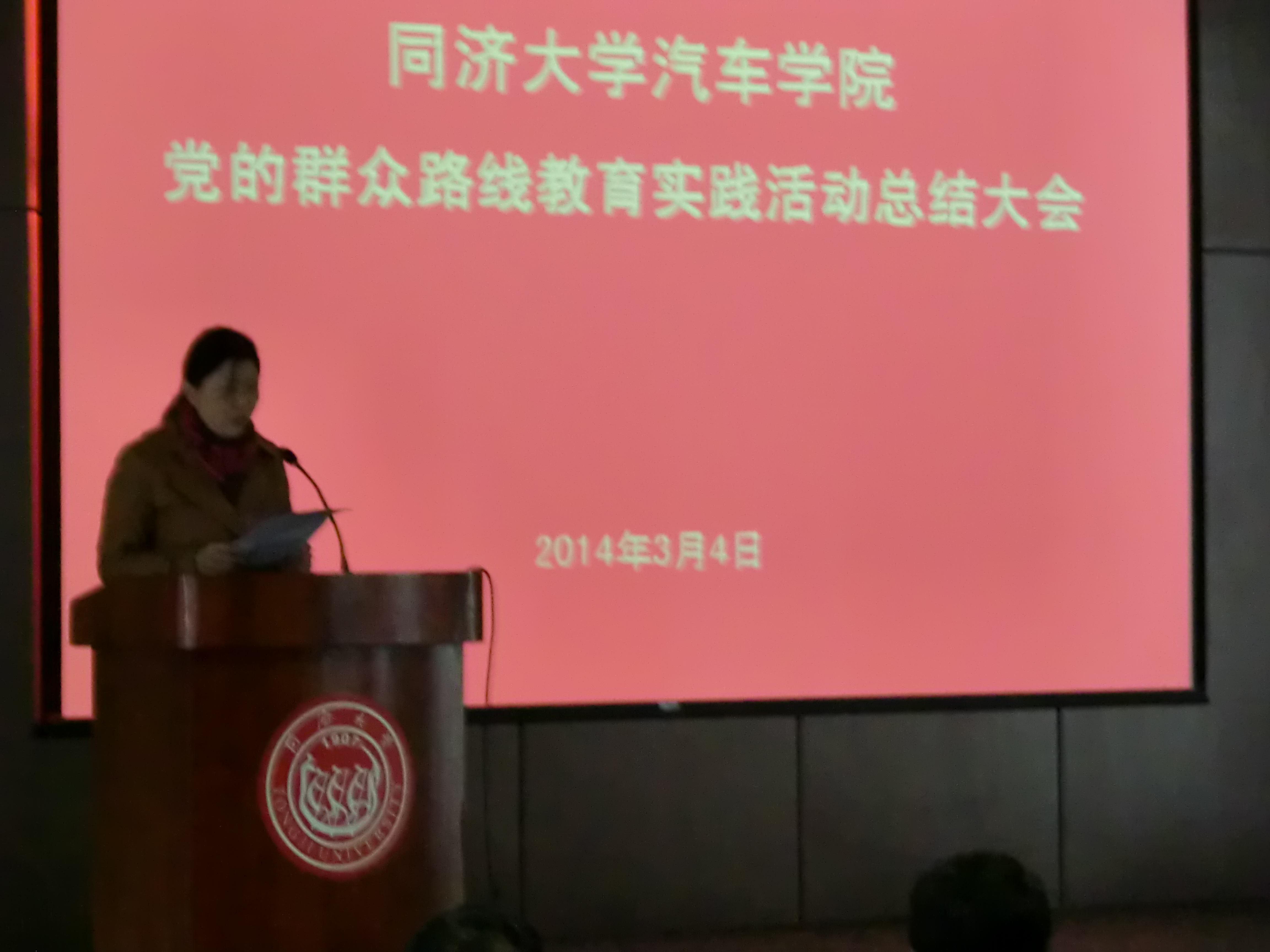 台湾av女优