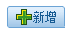 台湾av女优