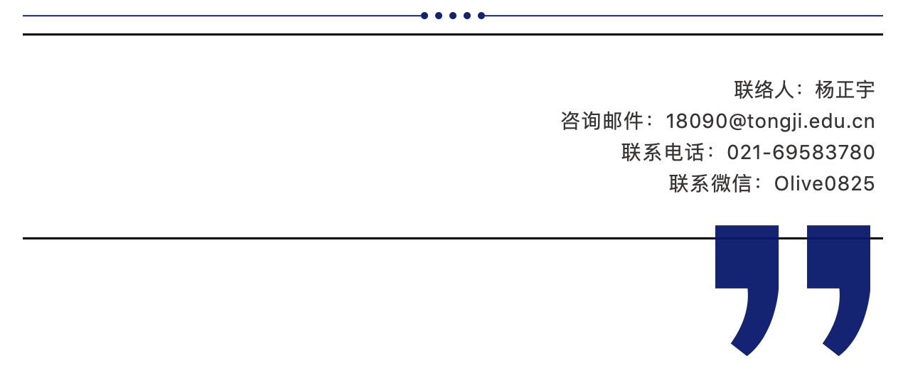 台湾av女优