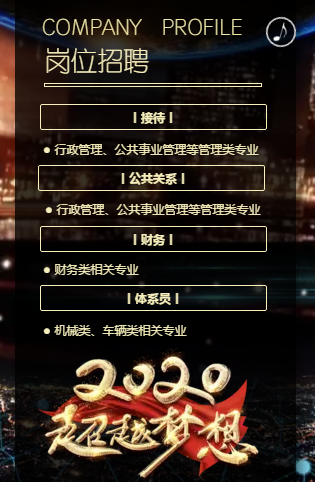 台湾av女优