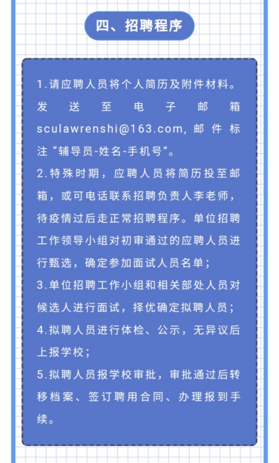 台湾av女优