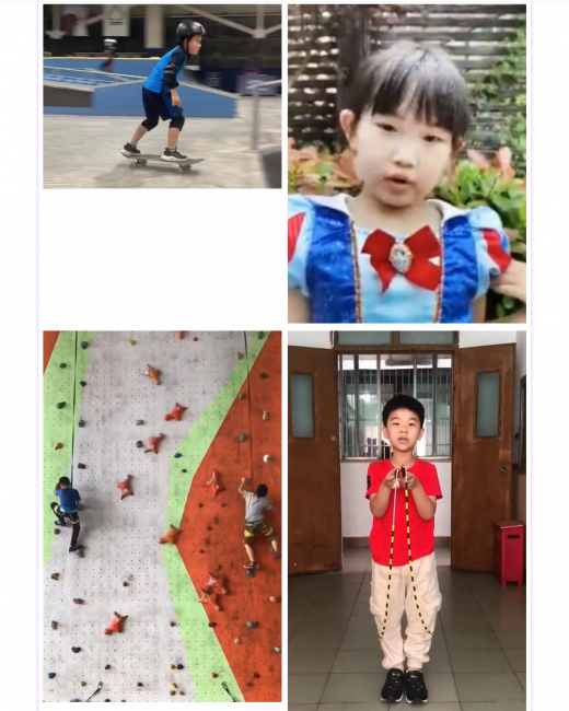 台湾av女优