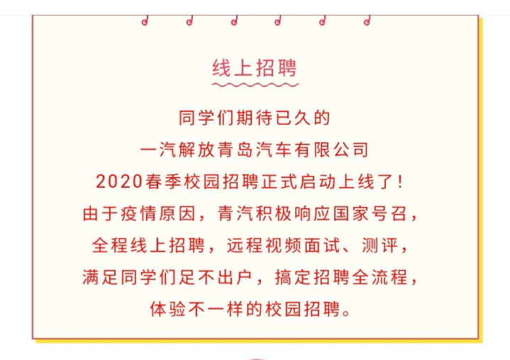 台湾av女优