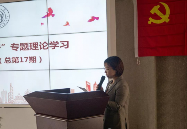 台湾av女优
