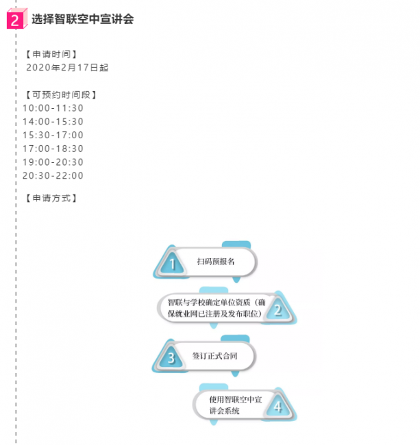 台湾av女优