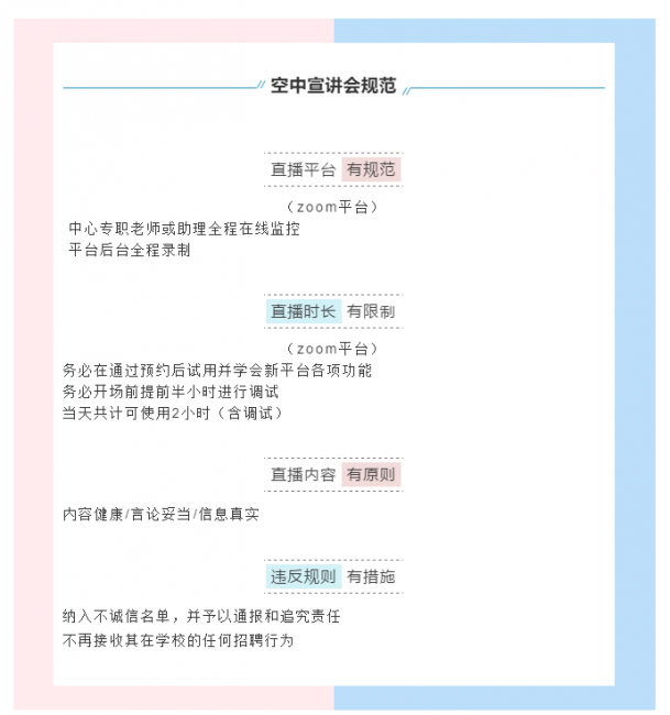 台湾av女优