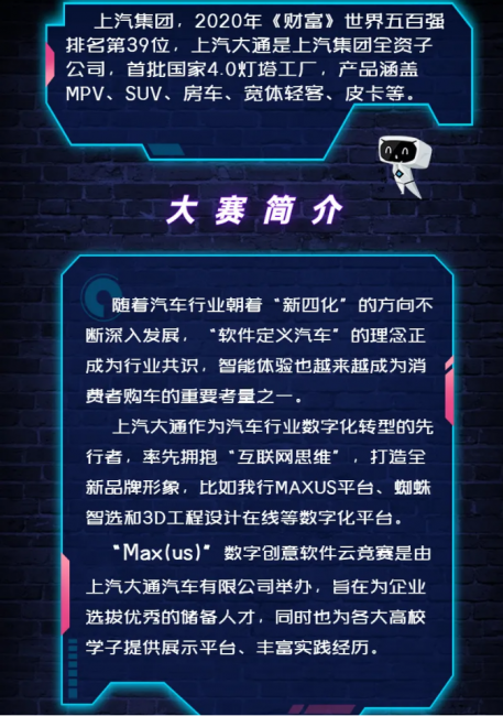 台湾av女优
