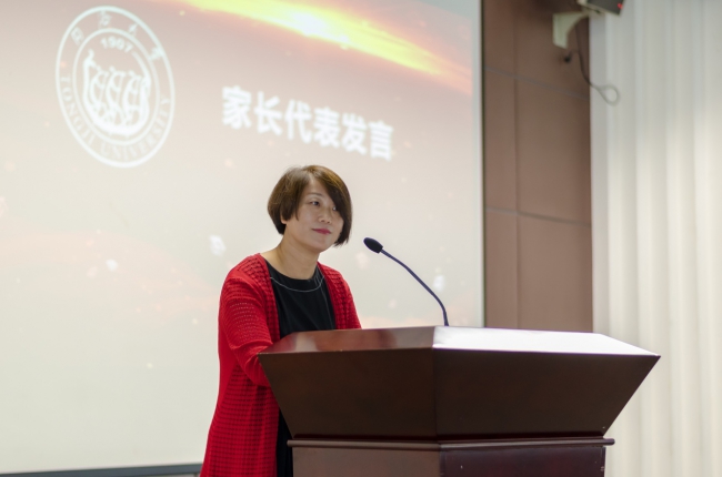 台湾av女优