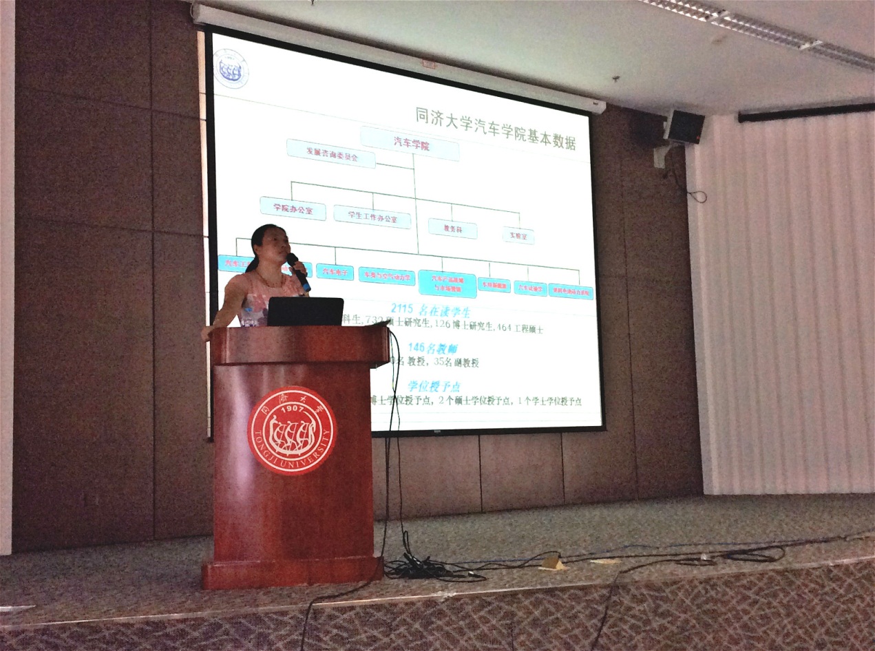 台湾av女优