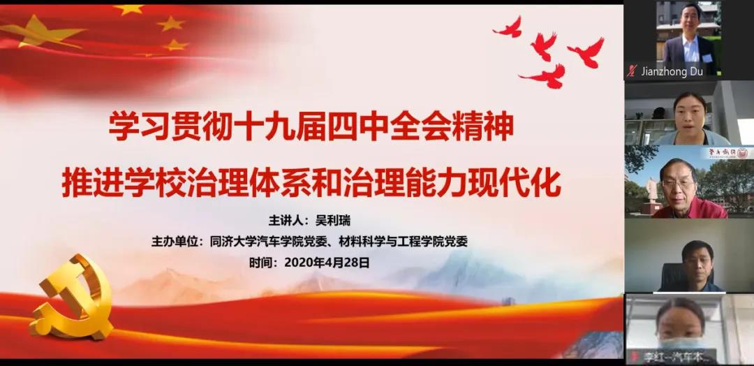 台湾av女优