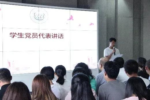 台湾av女优