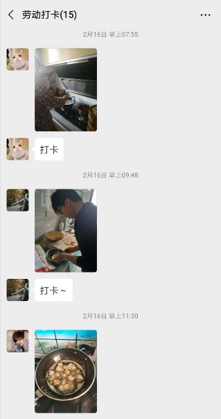 台湾av女优
