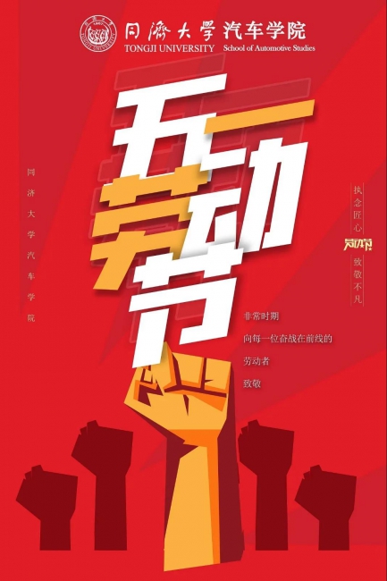 台湾av女优