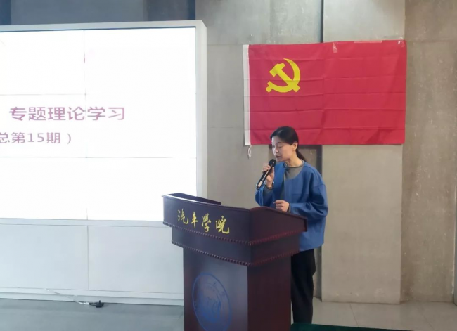 台湾av女优