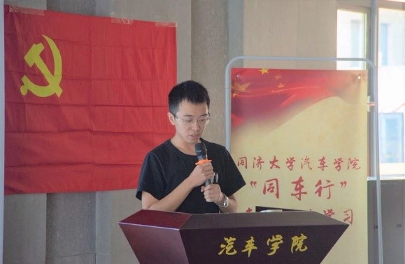 台湾av女优