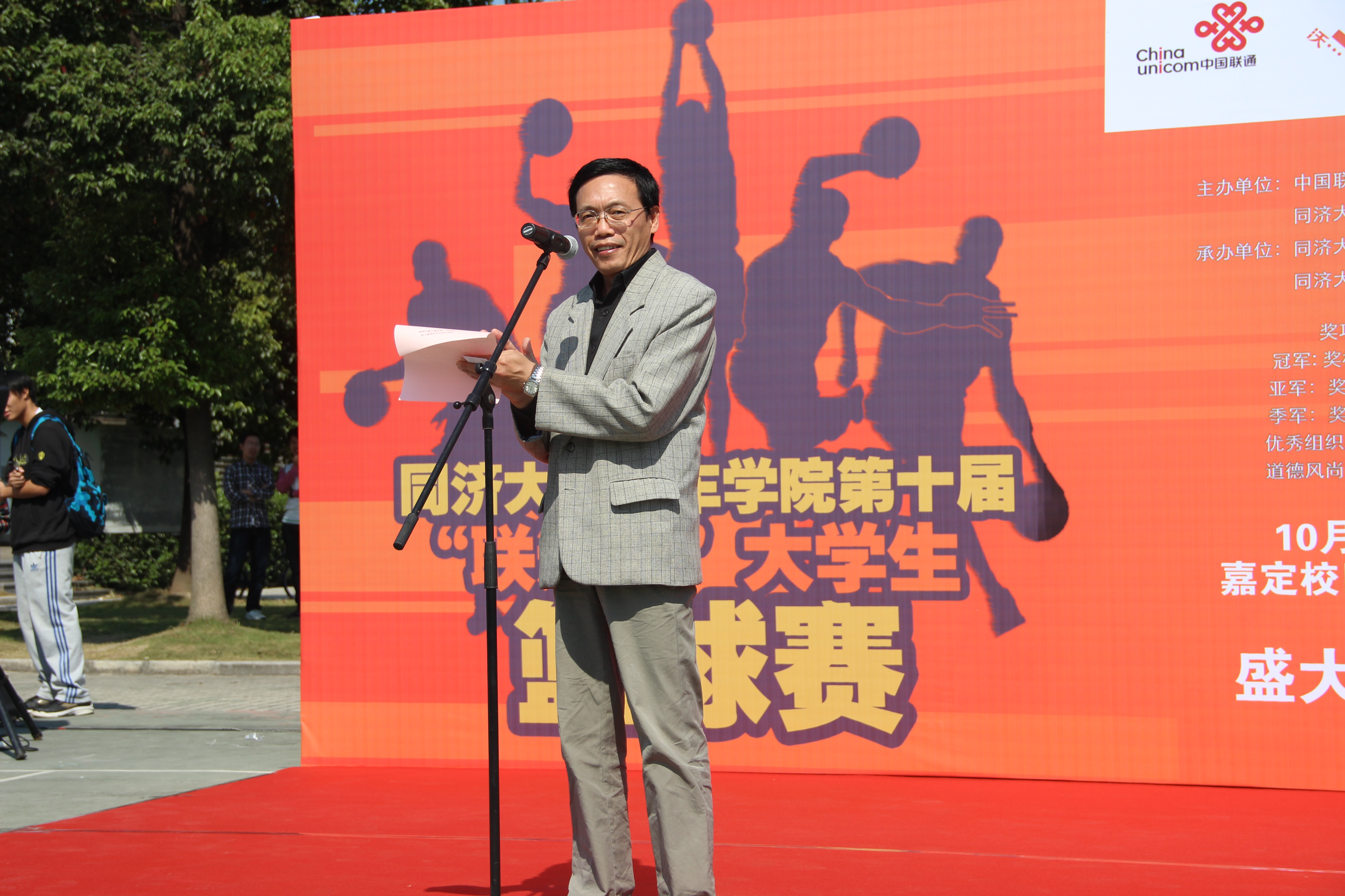 台湾av女优