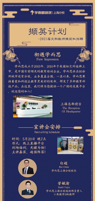 台湾av女优