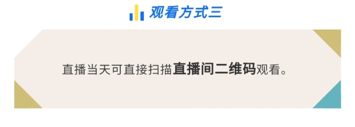 台湾av女优