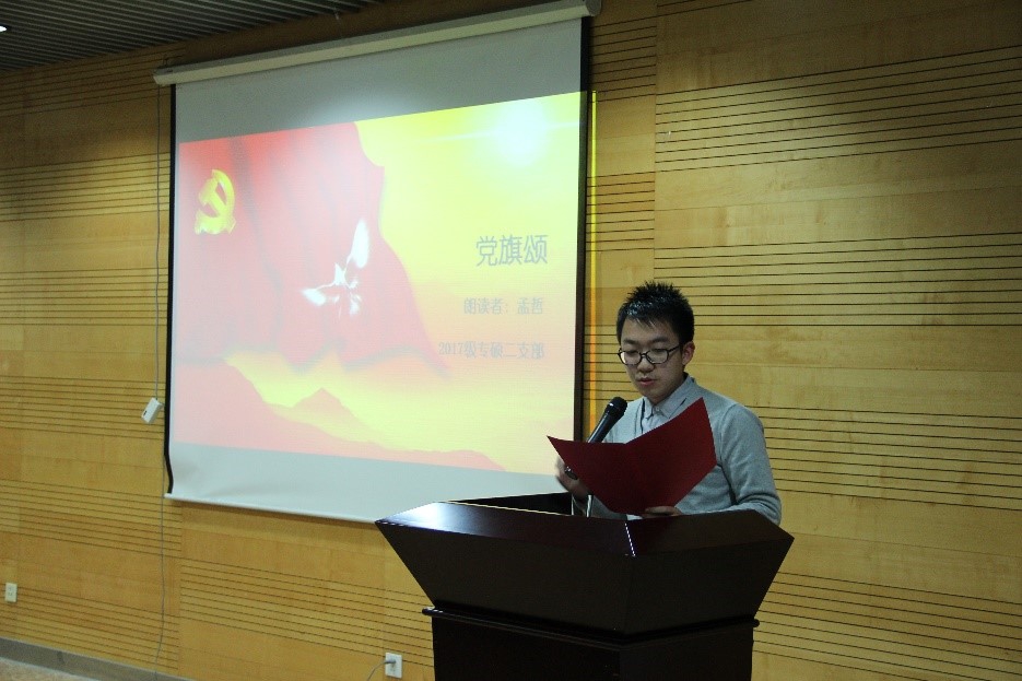 台湾av女优