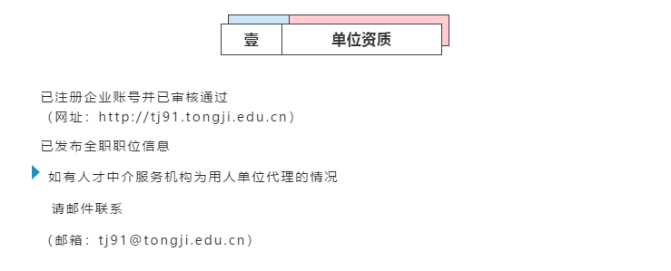 台湾av女优