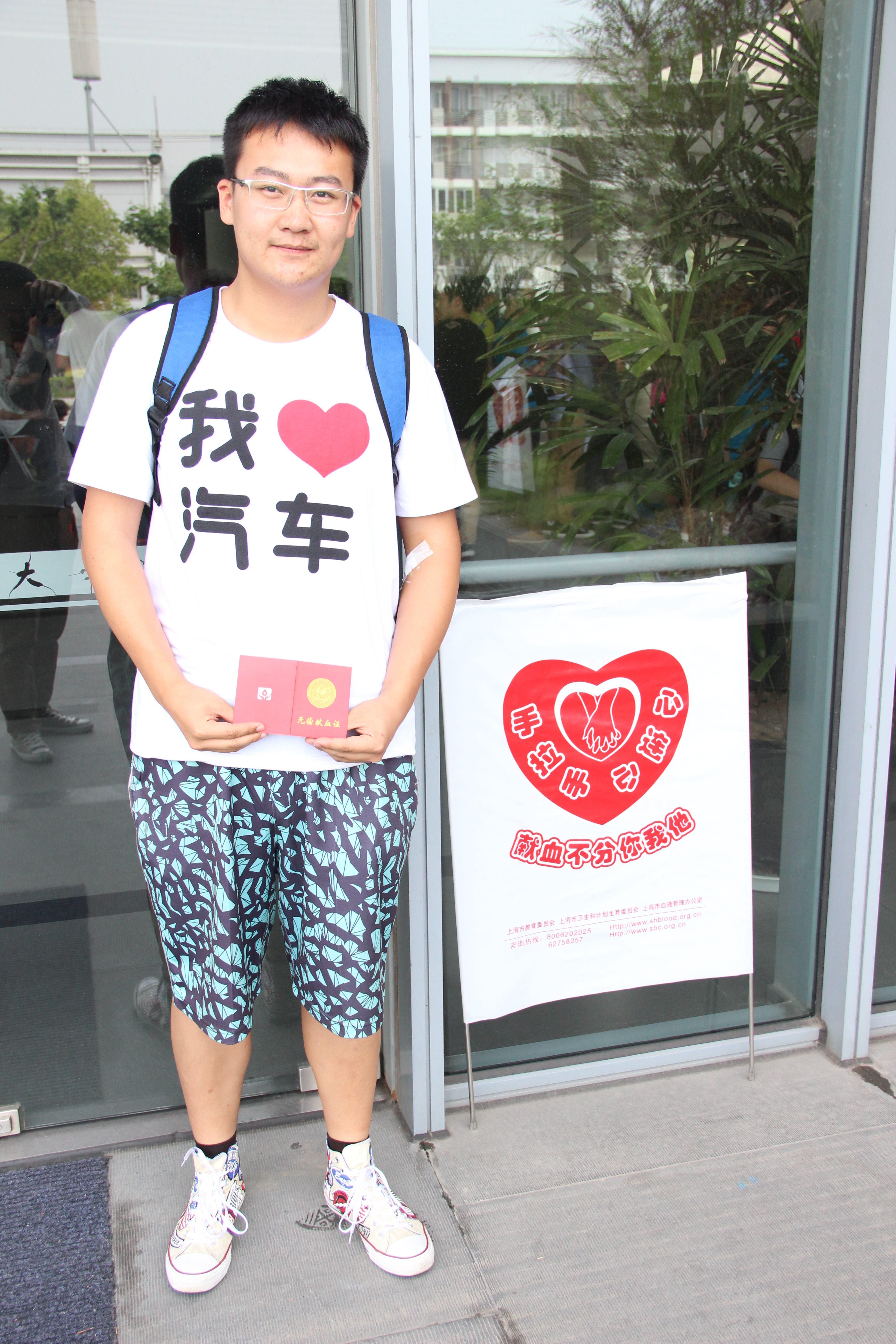 台湾av女优